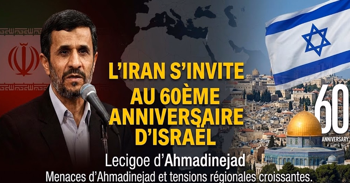 L'Iran s'invite au 60ème anniversaire d'Israël - Mediarabe.info