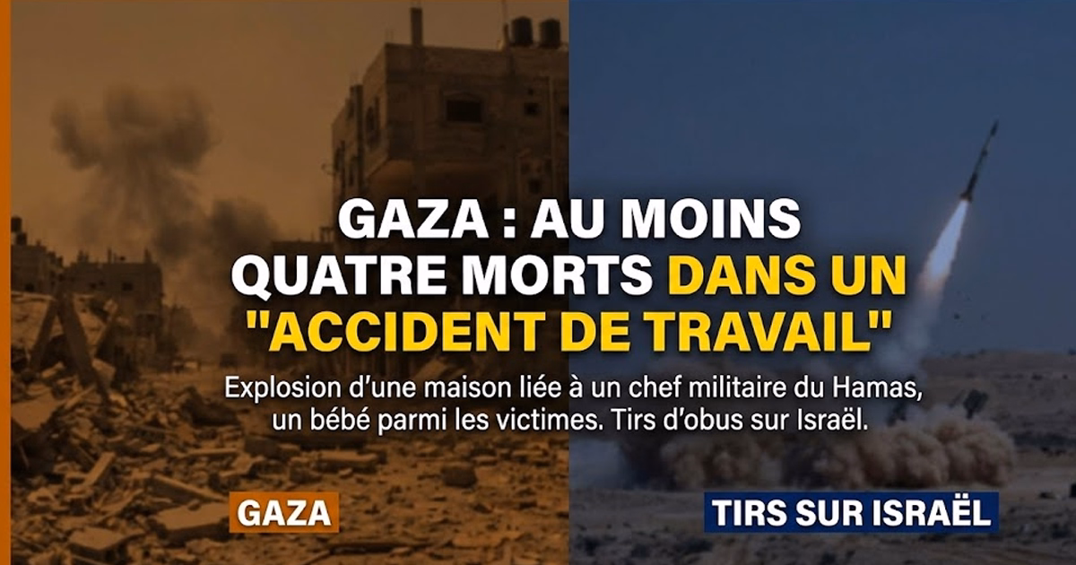 Gaza : au moins quatre morts dans un "accident de travail" - Mediarabe.info