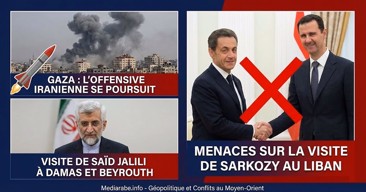 Au huitième jour, l'offensive iranienne se poursuit à et par Gaza. Visite de Saïd Jalili à Damas et Beyrouth - Mediarabe.info