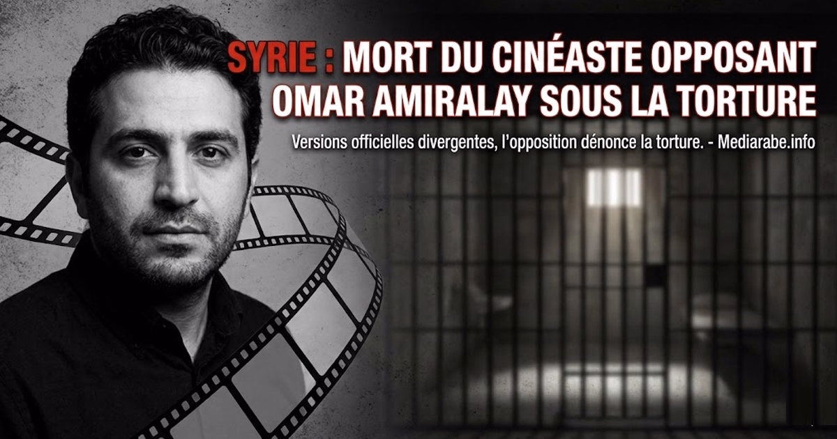 SYRIE : mort du cinéaste opposant Omar Amiralay sous la torture  - Mediarabe.info