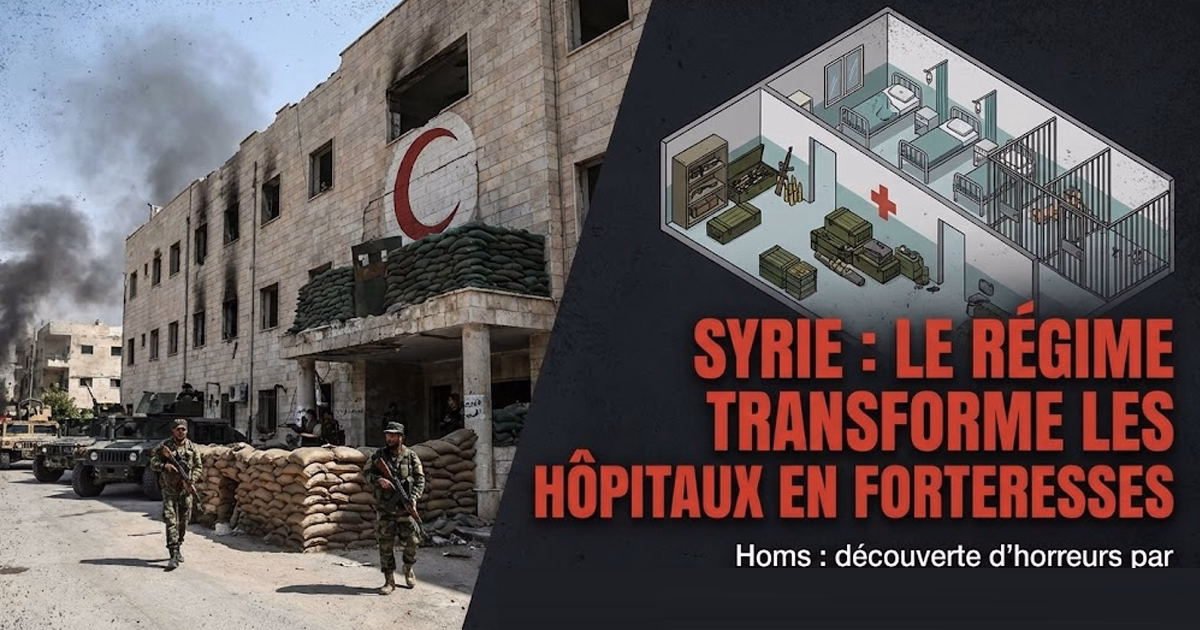 Syrie : le régime transforme les hôpitaux en forteresses  - Mediarabe.info