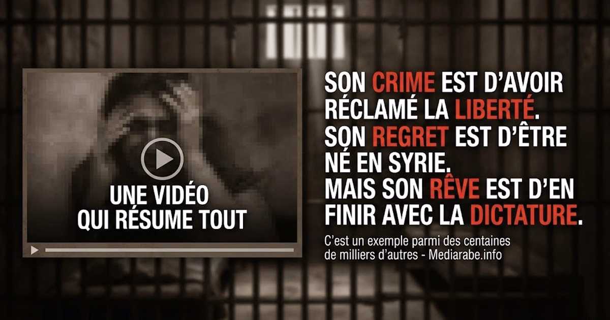 Une vidéo qui résume tout. Son crime est d'avoir réclamé la liberté. Son regret est d'être né en Syrie. Mais son rêve est d'en finir avec la dictature  - Mediarabe.info